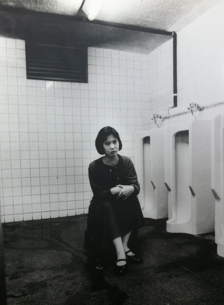Noritoshi Hirakawa - FROSBITE, 1989
