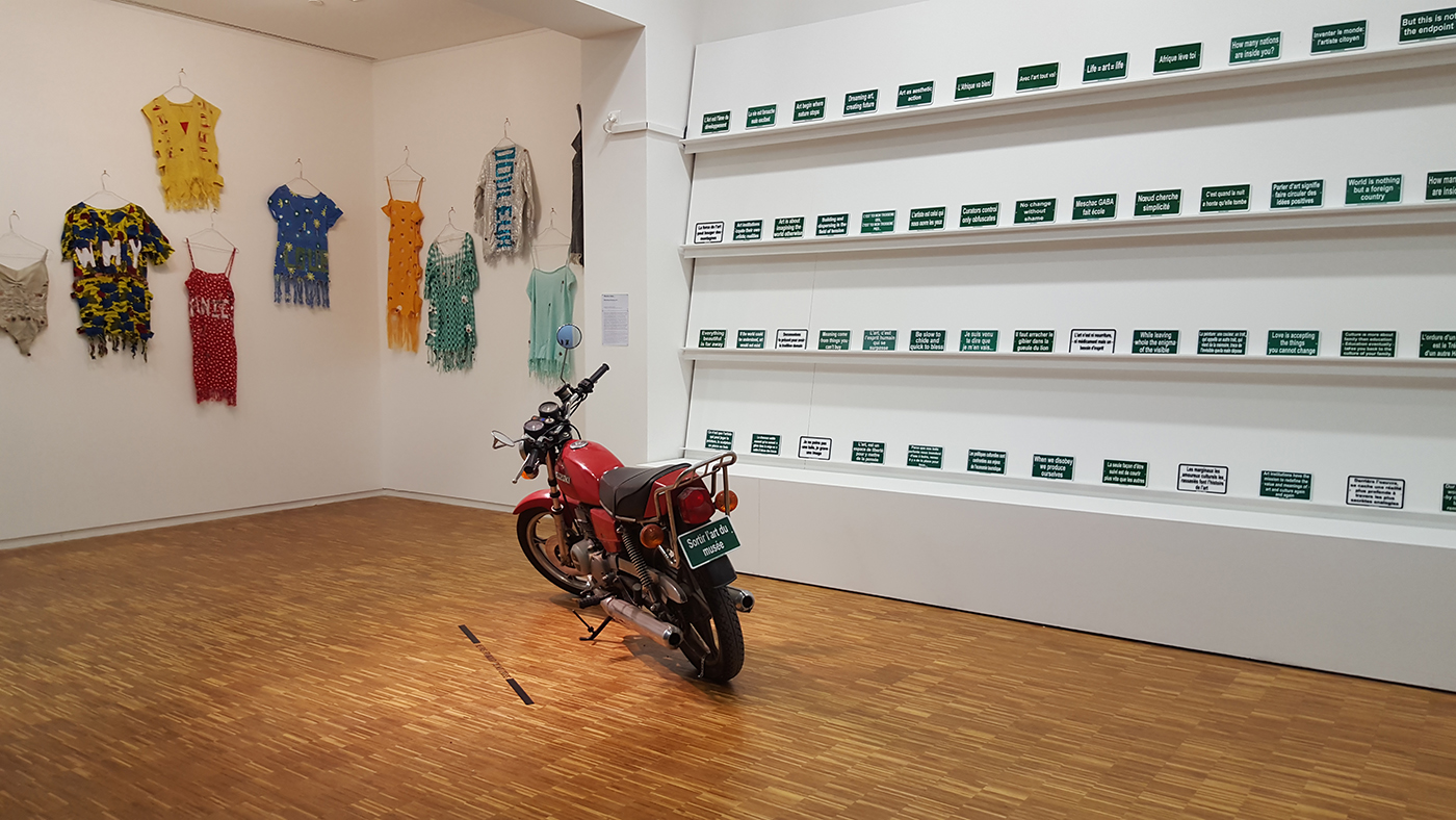 Meschac Gaba - Exhibition view - oN/oFF, Centre Pompidou, Paris, 2016