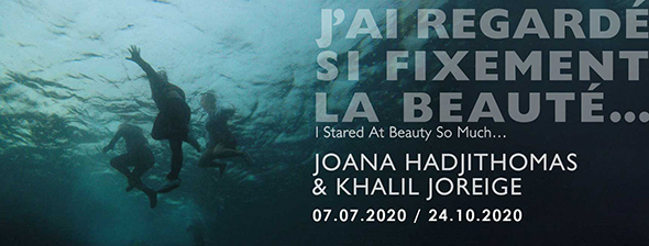 Joana Hadjithomas & Khalil Joreige / J'ai regardé si fixement la beauté... / FRAC Corse